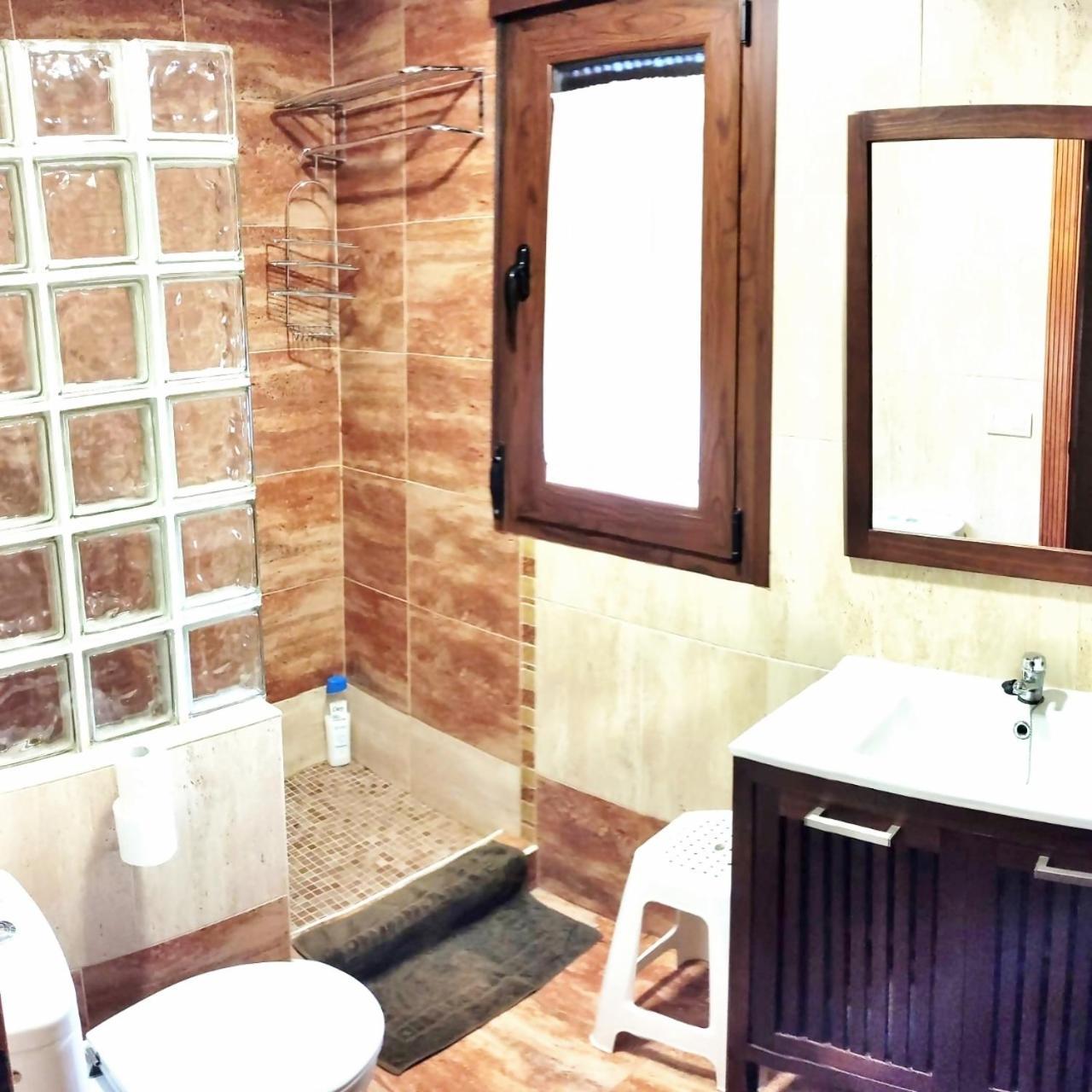 Casas Rurales Medinalas Eras Güevéjar 外观 照片